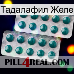 Тадалафил Желе dapoxetine2